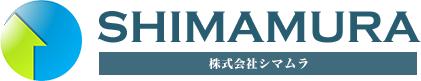 株式会社シマムラ